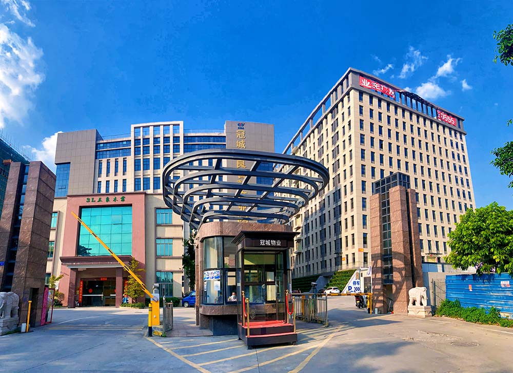 冠城三良智慧產(chǎn)業(yè)園
